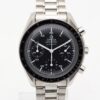 Omega Speedmaster Reduced Ref. 3510.50.00 Box and Papers