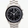 Omega Speedmaster Moonwatch Co-Axial Master Chronometer Ref. 310.30.42.50.01.002 NEW Full Set