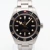 Tudor Black Bay Fifty-Eight Ref. 79030N Box and Papers
