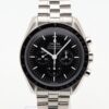 Omega Speedmaster Moonwatch Co-Axial Master Chronometer Ref. 310.30.42.50.01.001 NEW Full Set