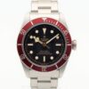 Tudor Heritage Black Bay Ref. 79230R Box and Papers