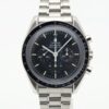 Omega Speedmaster Professional Ref. 145.022 Box and Papers Year 1995